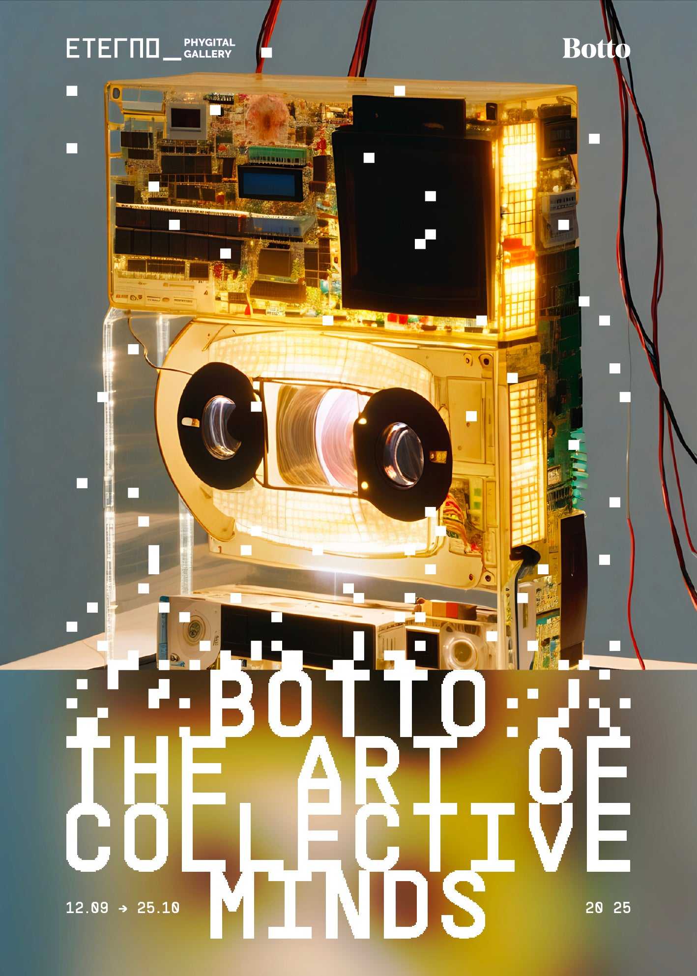 Echoes of the Electronic Eon - Exhibition Poster